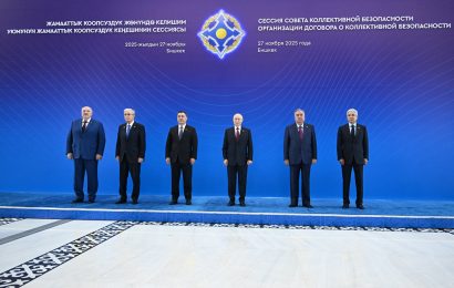 Сарвари давлат Эмомалӣ Раҳмон дар нишасти навбатии Шурои амнияти дастҷамъии Созмони Аҳдномаи амнияти дастҷамъӣ иштирок намуданд Сарвари давлат Эмомалӣ Раҳмон дар нишасти навбатии Шурои амнияти дастҷамъии Созмони Аҳдномаи амнияти дастҷамъӣ иштирок намуданд