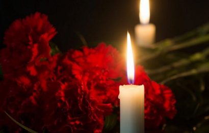 Телеграмма соболезнования Президента РТ Председателю КНР Телеграмма соболезнования Президента РТ Председателю КНР