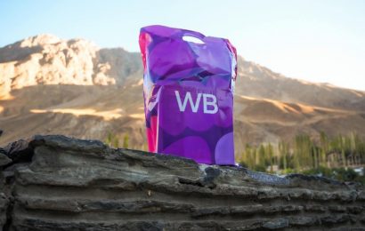 Дар Помир нуқтаи гирифтани фармоишоти Wildberries фаъол гардид Дар Помир нуқтаи гирифтани фармоишоти Wildberries фаъол гардид