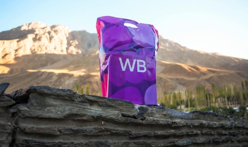 Самый высотный ПВЗ Wildberries в горах Памира