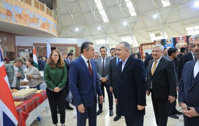 Баргузории намоишгоҳи хайриявӣ Баргузории намоишгоҳи хайриявӣ