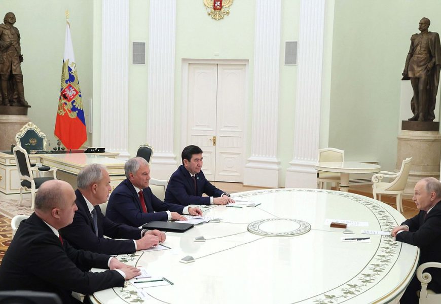 Встреча Президента РФ с председателями парламентов государств — членов ОДКБ