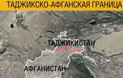 Заявление Пресс-центра Пограничных войск Государственного комитета национальной безопасности Республики Таджикистан