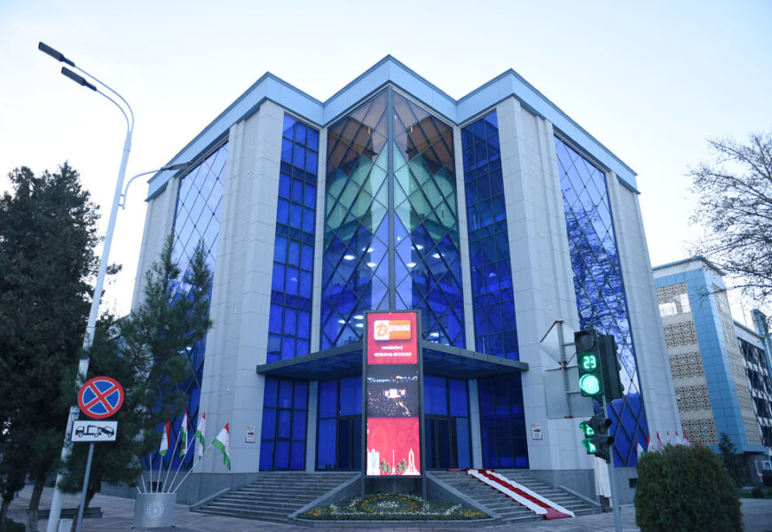 Ифтитоҳи бинои нави Муассисаи давлатии Телевизиони Душанбе Ифтитоҳи бинои нави Муассисаи давлатии Телевизиони Душанбе