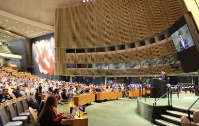 Генассамблея ООН: резолюция Таджикистана о Международном годе правовой грамотности-2027 Генассамблея ООН: резолюция Таджикистана о Международном годе правовой грамотности-2027