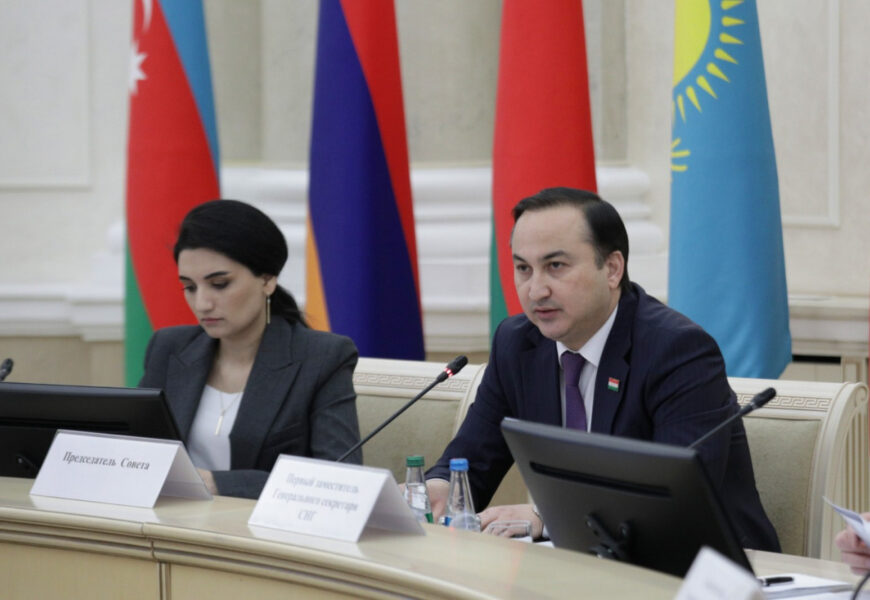 Ҷамъбасти раёсати Ҷумҳурии Тоҷикистон дар ИДМ дар соли 2025 Ҷамъбасти раёсати Ҷумҳурии Тоҷикистон дар ИДМ дар соли 2025