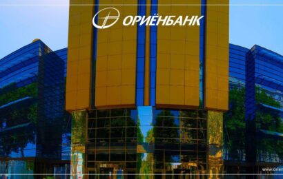Ориёнбонк — Ваша точка опоры! Ориёнбонк — Ваша точка опоры!