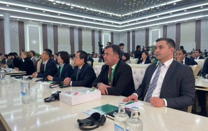 Международный бизнес-форум «Хатлон Инвест-2025»