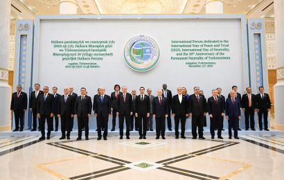 Международный форум мира и доверия в Ашхабаде