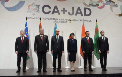 Ҳамоиши муколамаи Осиёи Марказӣ + Ҷопон Ҳамоиши муколамаи Осиёи Марказӣ + Ҷопон