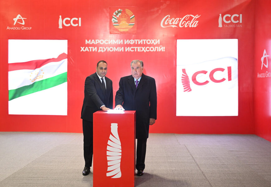 Президенти Ҷумҳурии Тоҷикистон як қатор иншооти муҳимро ба истифода доданд Президенти Ҷумҳурии Тоҷикистон як қатор иншооти муҳимро ба истифода доданд