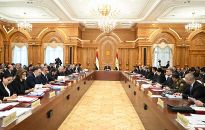 Заседание Правительства Республики Таджикистан Заседание Правительства Республики Таджикистан