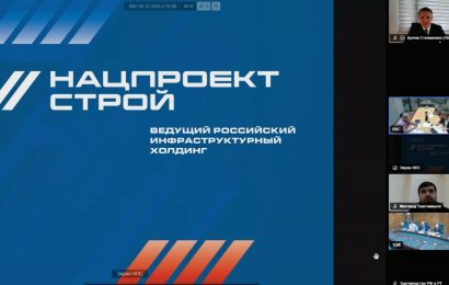 Шаги к обновлению и технологическому развитию транспортной инфраструктуры