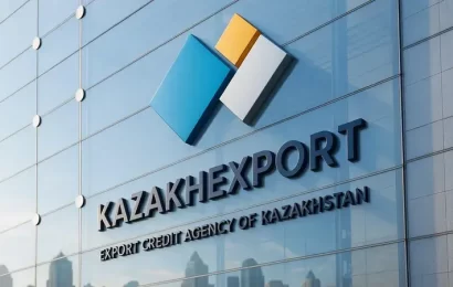 KazakhExport поддержал импортёров Таджикистана на $14 млн KazakhExport поддержал импортёров Таджикистана на $14 млн