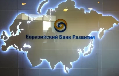 В ЕАБР назвали накопленный объем инвестиций в Таджикистане В ЕАБР назвали накопленный объем инвестиций в Таджикистане