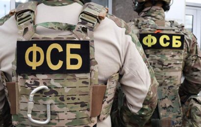 ФСБ РФ: пресечен террористический акт в школе🎬 ФСБ РФ: пресечен террористический акт в школе🎬