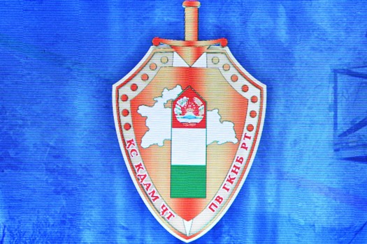 Заявление Пресс-центра Пограничных войск ГКНБ Республики Таджикистан Заявление Пресс-центра Пограничных войск ГКНБ Республики Таджикистан