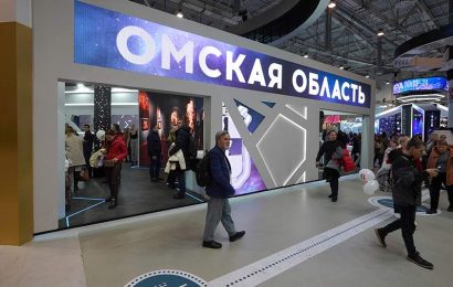 Намояндагии савдои Федератсияи Россия дар Ҷумҳурии Тоҷикистон хабар медиҳад: Намояндагии савдои Федератсияи Россия дар Ҷумҳурии Тоҷикистон хабар медиҳад: