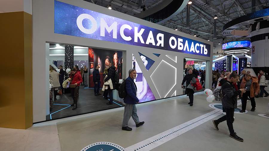 Торговое представительство РФ в РТ сообщает: