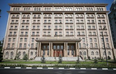 Заявление Министерства иностранных дел Республики Таджикистан