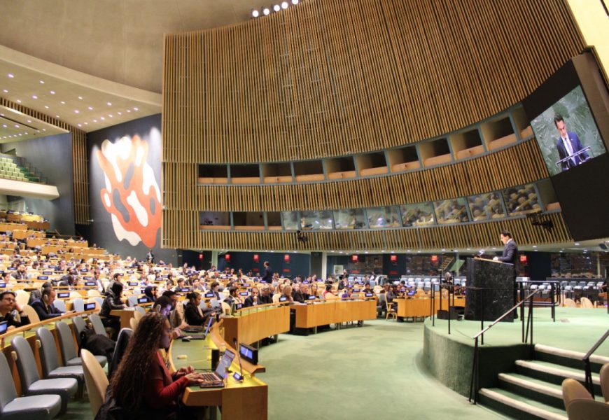 СММ қатъномаи Тоҷикистонро дар бораи «Соли байналмилалии маърифати ҳуқуқӣ» қабул намуд СММ қатъномаи Тоҷикистонро дар бораи «Соли байналмилалии маърифати ҳуқуқӣ» қабул намуд