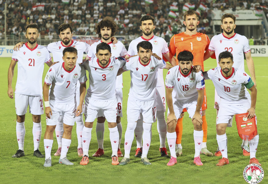 ФУТБОЛ. Тими миллии Тоҷикистон соли 2025-ро дар раддабандии ФИФА бо мақоми 101-ум ҷамъбаст намуд ФУТБОЛ. Тими миллии Тоҷикистон соли 2025-ро дар раддабандии ФИФА бо мақоми 101-ум ҷамъбаст намуд