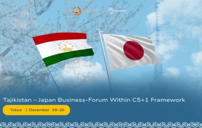 ЦА + Япония: расширение партнерства и новые перспективы для Таджикистана ЦА + Япония: расширение партнерства и новые перспективы для Таджикистана