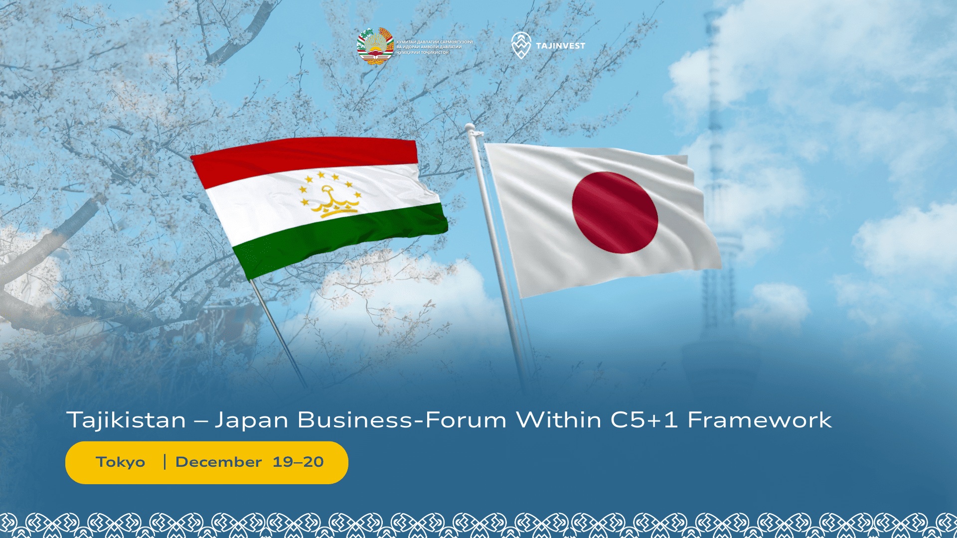 ЦА + Япония: расширение партнерства и новые перспективы для Таджикистана ЦА + Япония: расширение партнерства и новые перспективы для Таджикистана