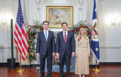 Встреча Посла Таджикистана с Госсекретарём США Встреча Посла Таджикистана с Госсекретарём США