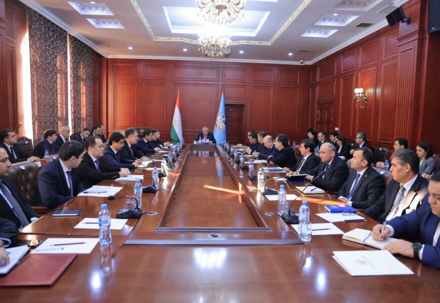 Ҷаласаи Ҳайати мушовараи Вазорати корҳои хориҷӣ Ҷаласаи Ҳайати мушовараи Вазорати корҳои хориҷӣ