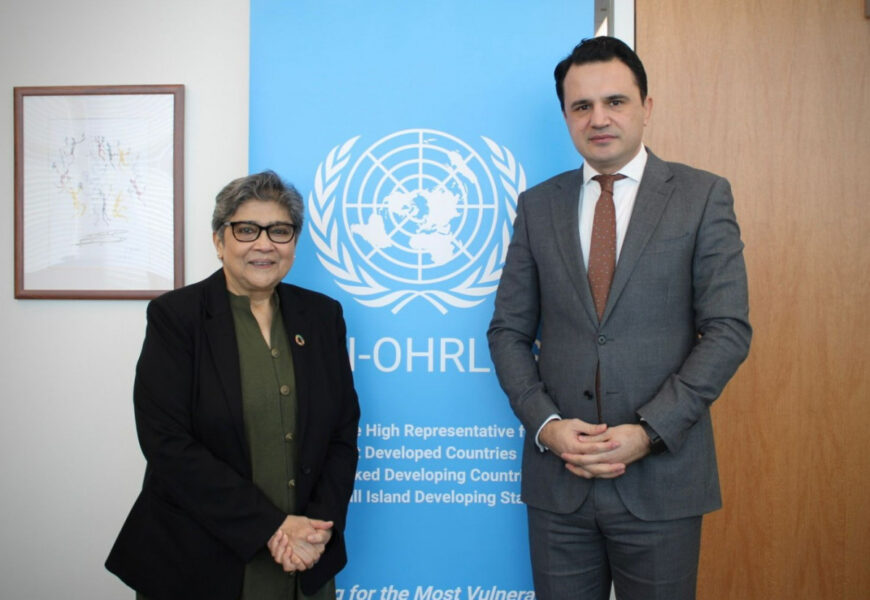 Встреча Постоянного представителя РТ с Заместителем Генерального секретаря ООН Встреча Постоянного представителя РТ с Заместителем Генерального секретаря ООН