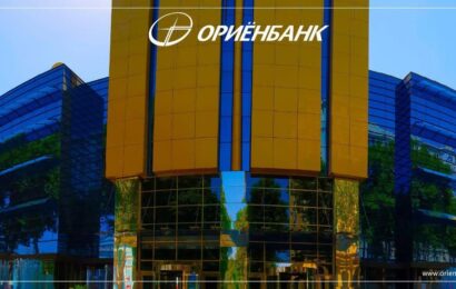 Открытый конкурс ОАО «Ориёнбонк» Открытый конкурс ОАО «Ориёнбонк»