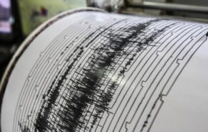 Дар Тоҷикистон заминларза ба амал омад Дар Тоҷикистон заминларза ба амал омад