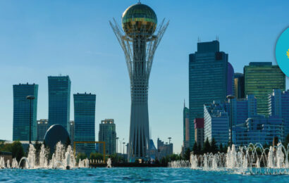 Казахстан – лидер по взаимным инвестициям в Евразии Казахстан – лидер по взаимным инвестициям в Евразии