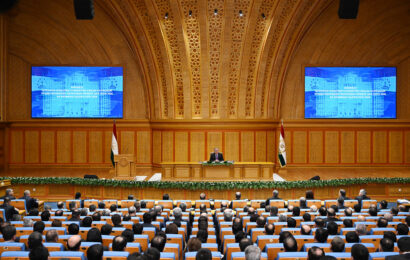 Расширенное заседание Правительства Республики Таджикистан Расширенное заседание Правительства Республики Таджикистан