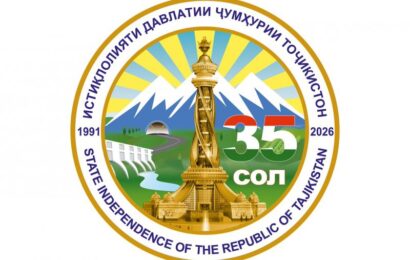 Рамзи ҷашни 35-солагии Истиқлолияти давлатии Ҷумҳурии Тоҷикистон тасдиқ гардид Рамзи ҷашни 35-солагии Истиқлолияти давлатии Ҷумҳурии Тоҷикистон тасдиқ гардид