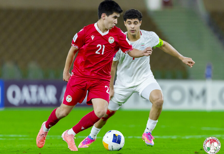 Мунтахаби наврасони Тоҷикистон (U-17) бо тимҳои Арабистони Саудӣ ва АМА бозиҳои дӯстона анҷом медиҳад Мунтахаби наврасони Тоҷикистон (U-17) бо тимҳои Арабистони Саудӣ ва АМА бозиҳои дӯстона анҷом медиҳад