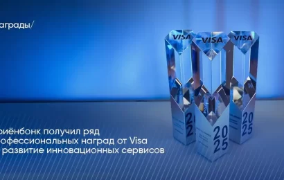 Ориёнбонк получил профессиональные награды от Visa Ориёнбонк получил профессиональные награды от Visa