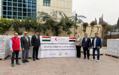 Гуманитарная помощь Таджикистана населению Газы Гуманитарная помощь Таджикистана населению Газы