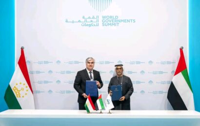 Подписание финансового соглашения с Фондом Абу-Даби по развитию Подписание финансового соглашения с Фондом Абу-Даби по развитию