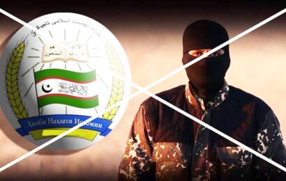 Гуноҳи бегуноҳон чӣ буд? (Фоҷиаи фаромӯшнашуда ва сабақҳои талхи таърих) Гуноҳи бегуноҳон чӣ буд? (Фоҷиаи фаромӯшнашуда ва сабақҳои талхи таърих)