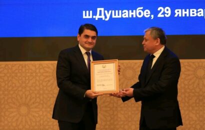 Компания Tcell удостоена признания Правительства Таджикистана за ответственную налоговую политику Компания Tcell удостоена признания Правительства Таджикистана за ответственную налоговую политику