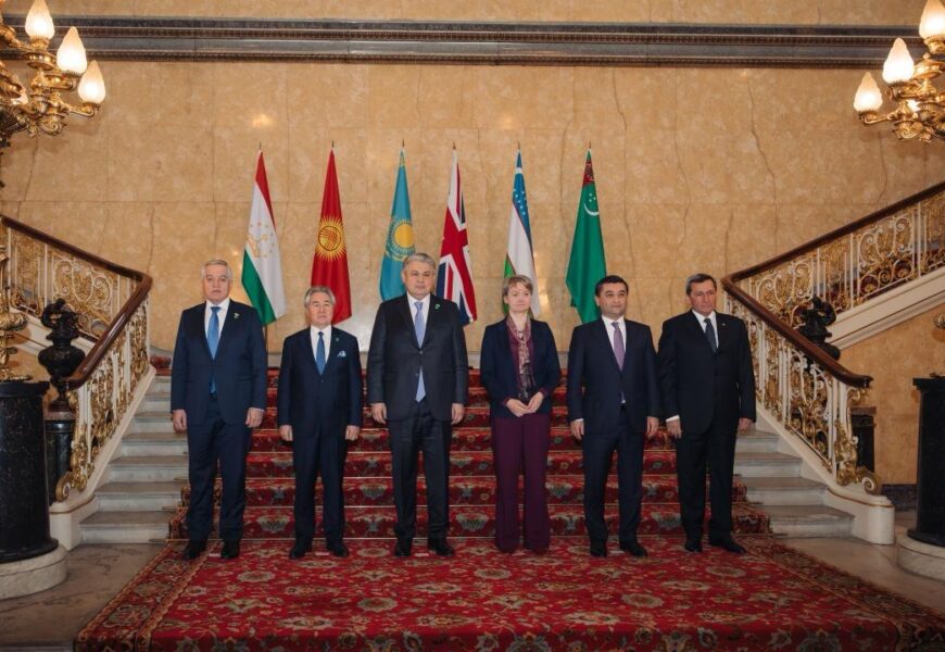 Главы МИД ЦА и Британии провели первую встречу в формате C5+1 Главы МИД ЦА и Британии провели первую встречу в формате C5+1