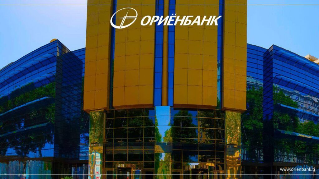 Конкурс ОАО «Ориёнбонк» Конкурс ОАО «Ориёнбонк»