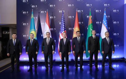 В Бишкеке состоялся бизнес-форум B5+1 В Бишкеке состоялся бизнес-форум B5+1