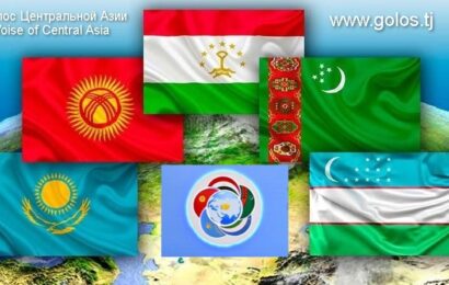 Голос Центральной Азии Голос Центральной Азии