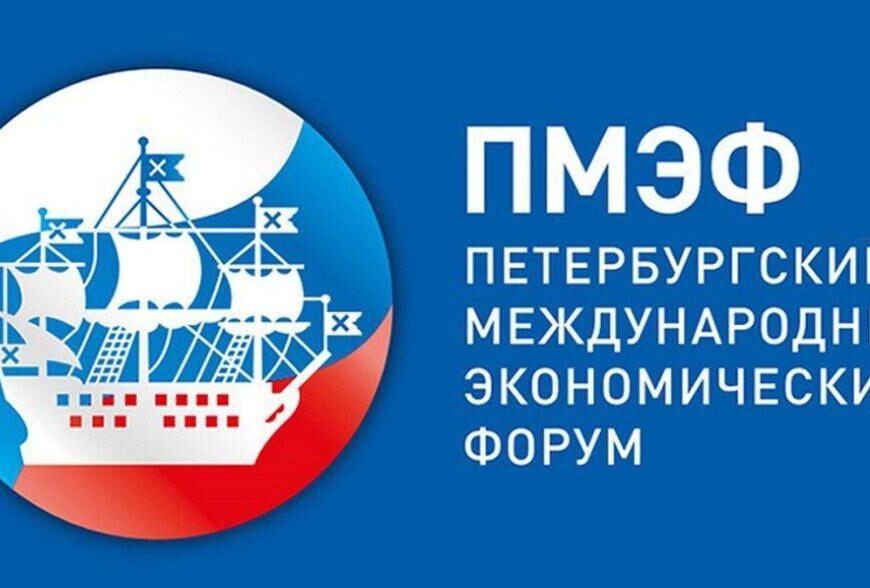 Торговое представительство РФ в Таджикистане приглашает Торговое представительство РФ в Таджикистане приглашает