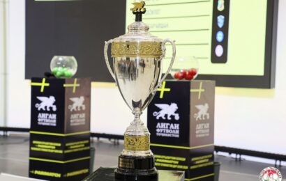 Футболи Тоҷикистон-2026: ҷадвали пурраи мусобиқаҳо нашр шуд Футболи Тоҷикистон-2026: ҷадвали пурраи мусобиқаҳо нашр шуд