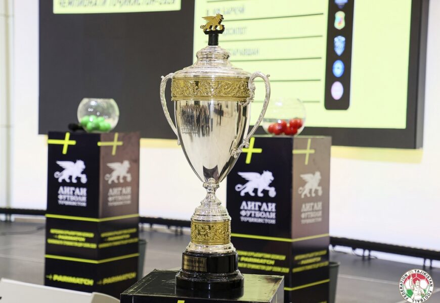 Футболи Тоҷикистон-2026: ҷадвали пурраи мусобиқаҳо нашр шуд Футболи Тоҷикистон-2026: ҷадвали пурраи мусобиқаҳо нашр шуд