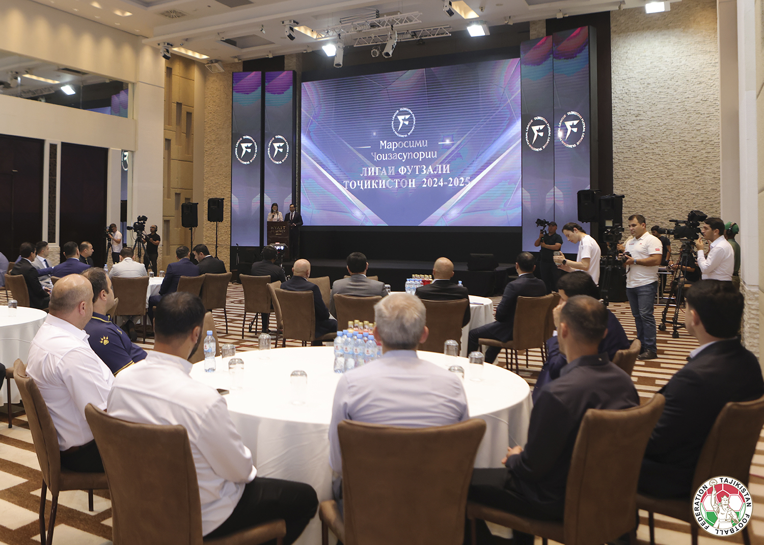 Футзальная лига Таджикистана объявит лауреатов сезона-2025 Футзальная лига Таджикистана объявит лауреатов сезона-2025
